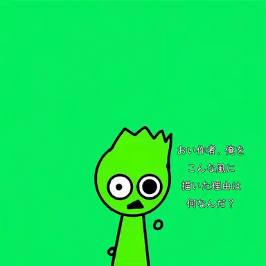 Profile image of オワックス