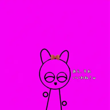 Profile image of ピンキー