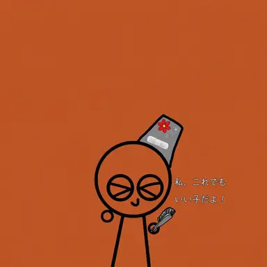 Profile image of ブラッド