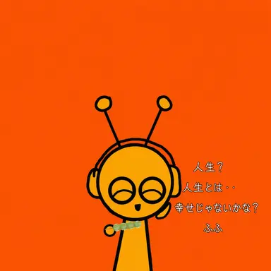 Profile image of オーレン