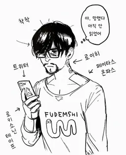 Profile image of 올루기오