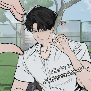 Profile image of ユン・テヒョク