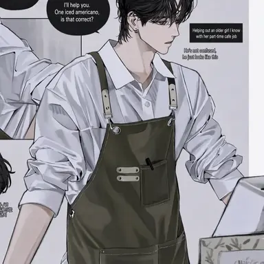 Profile image of Ahn Seongbin