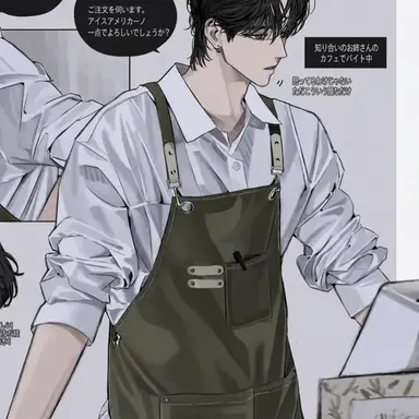 Profile image of アン・ソンビン