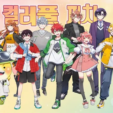Profile image of 컬러풀피치