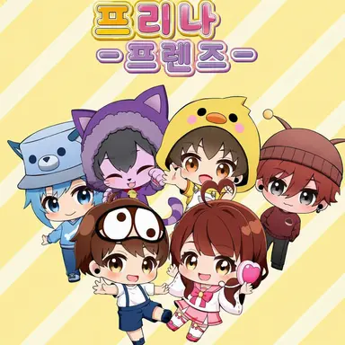 Profile image of 푸치히나 프렌즈
