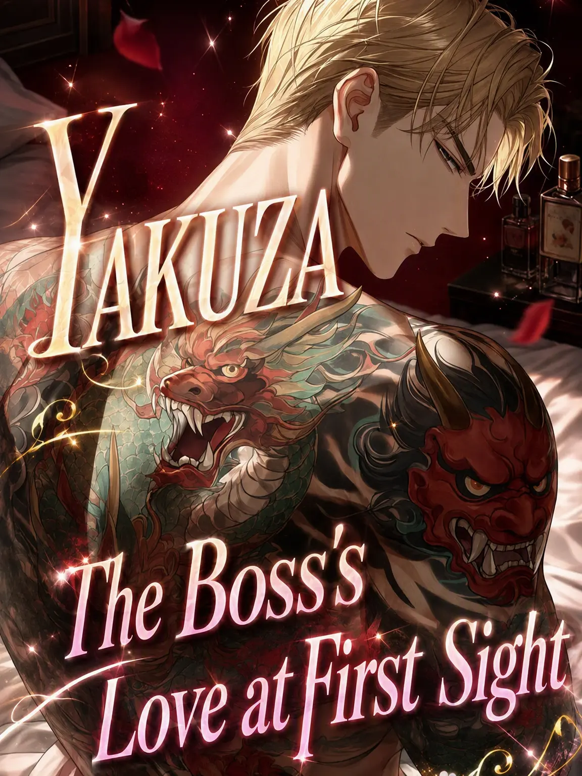 aisu6의 The Yakuza Boss's First Love