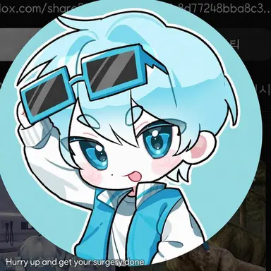 Profile image of Gomsung