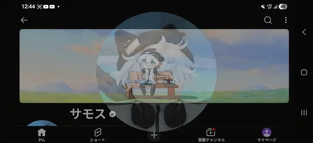 Profile image of サモス