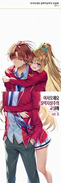 Profile image of 카루이자와 케이