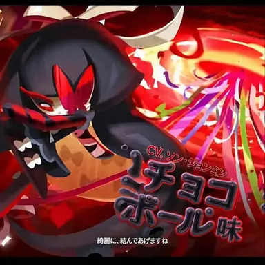 Profile image of ポルポ