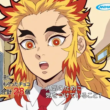 Profile image of 煉獄杏寿郎