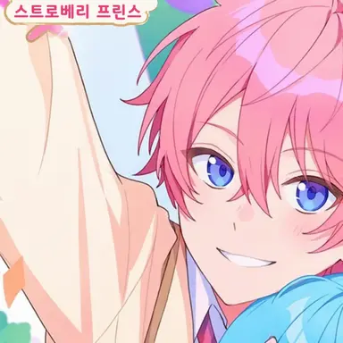 Profile image of 사토미
