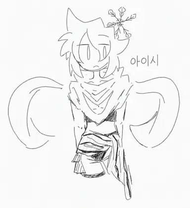 Profile image of 아이시
