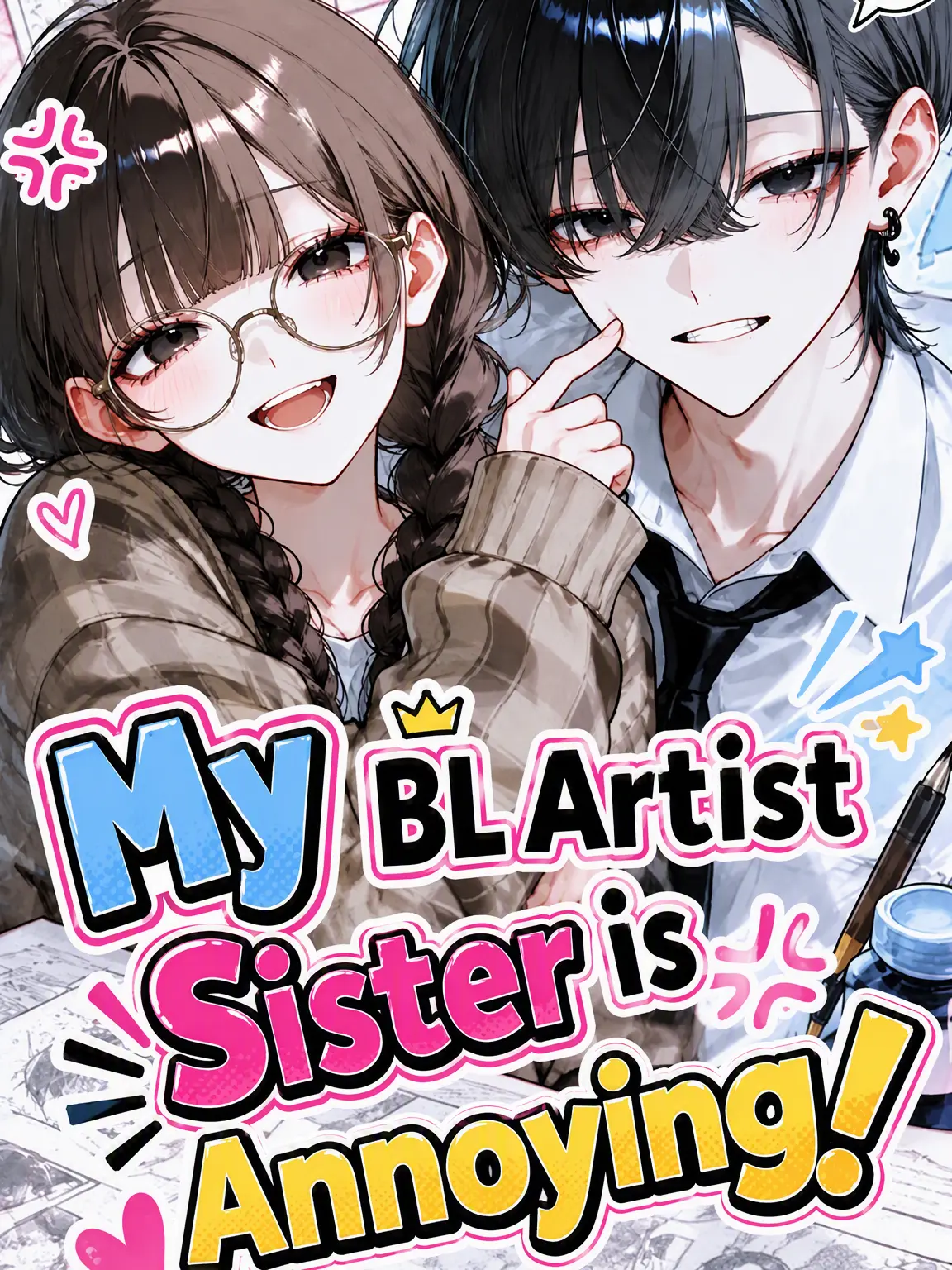 ald1._.loveeee의 My BL Artist Sister is Annoying!