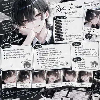 Profile image of Rento
