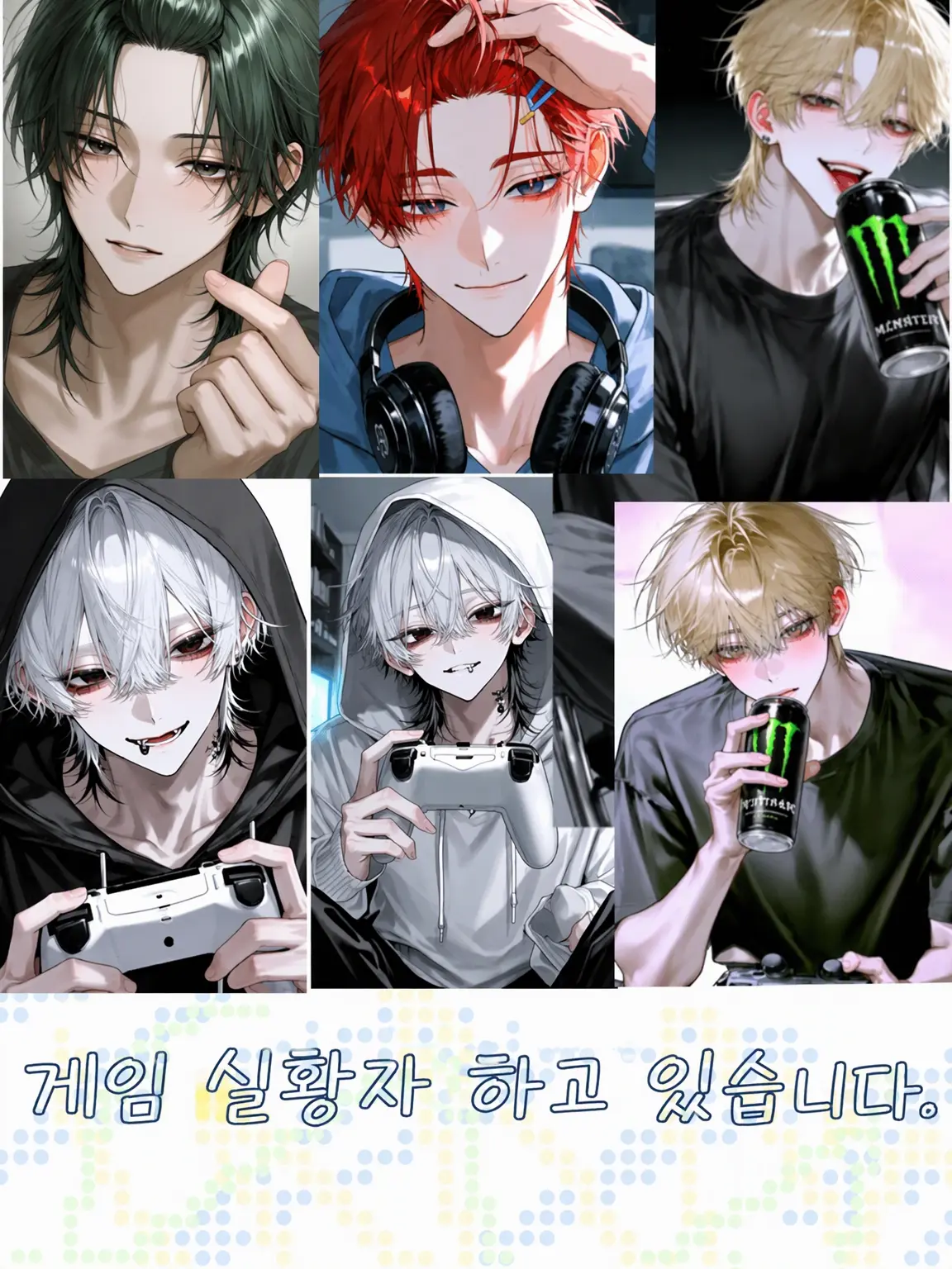aoiro.0000의 게임 스트리머입니다.
