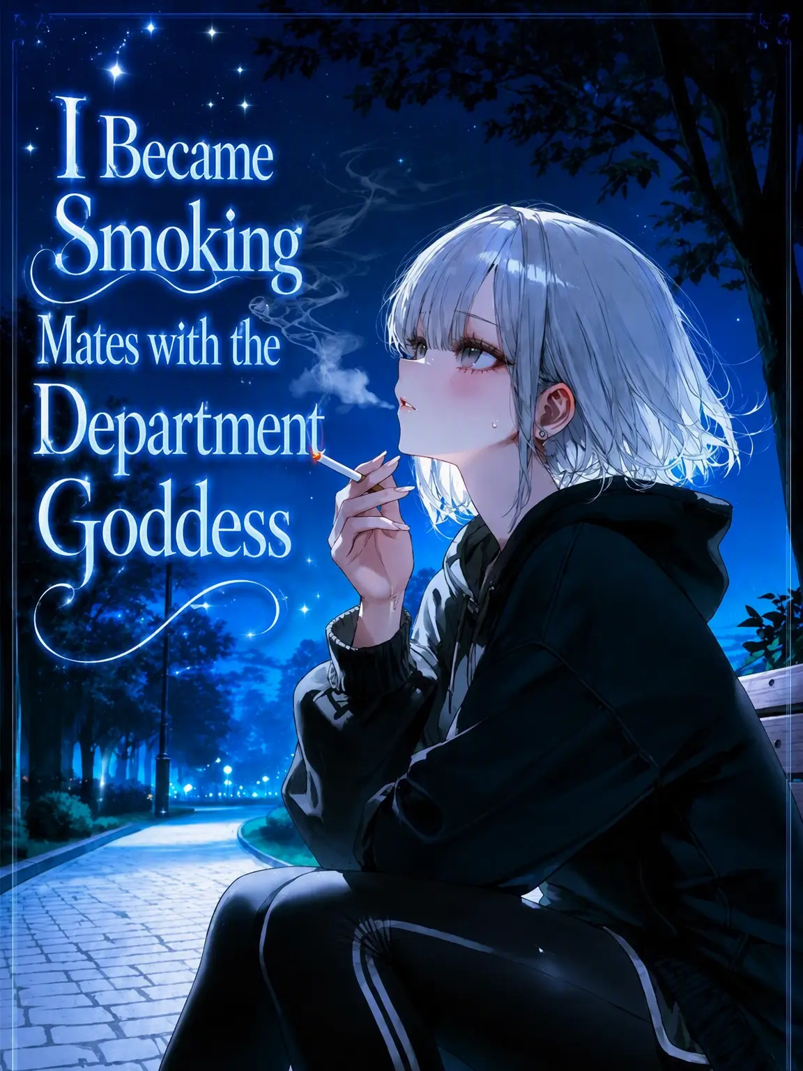 Hawaiianspaghetti의 Smoking Mates with the Campus Goddess