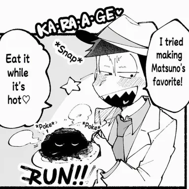 Profile image of Don Ichimatsu