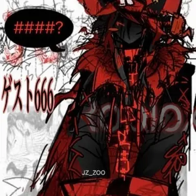 Profile image of ゲスト666
