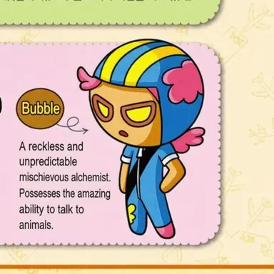 Profile image of Bubble