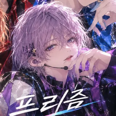 Profile image of 카에데