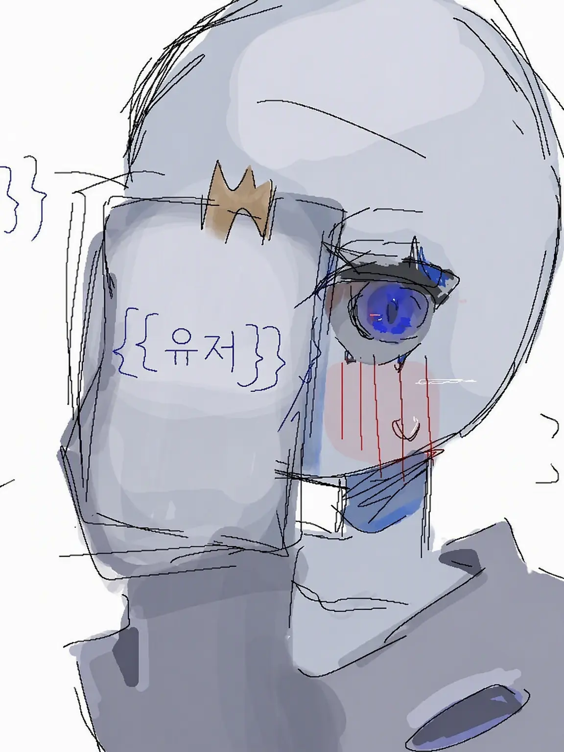CoolMiki7971의 {{user}} 혐오받는 중...?