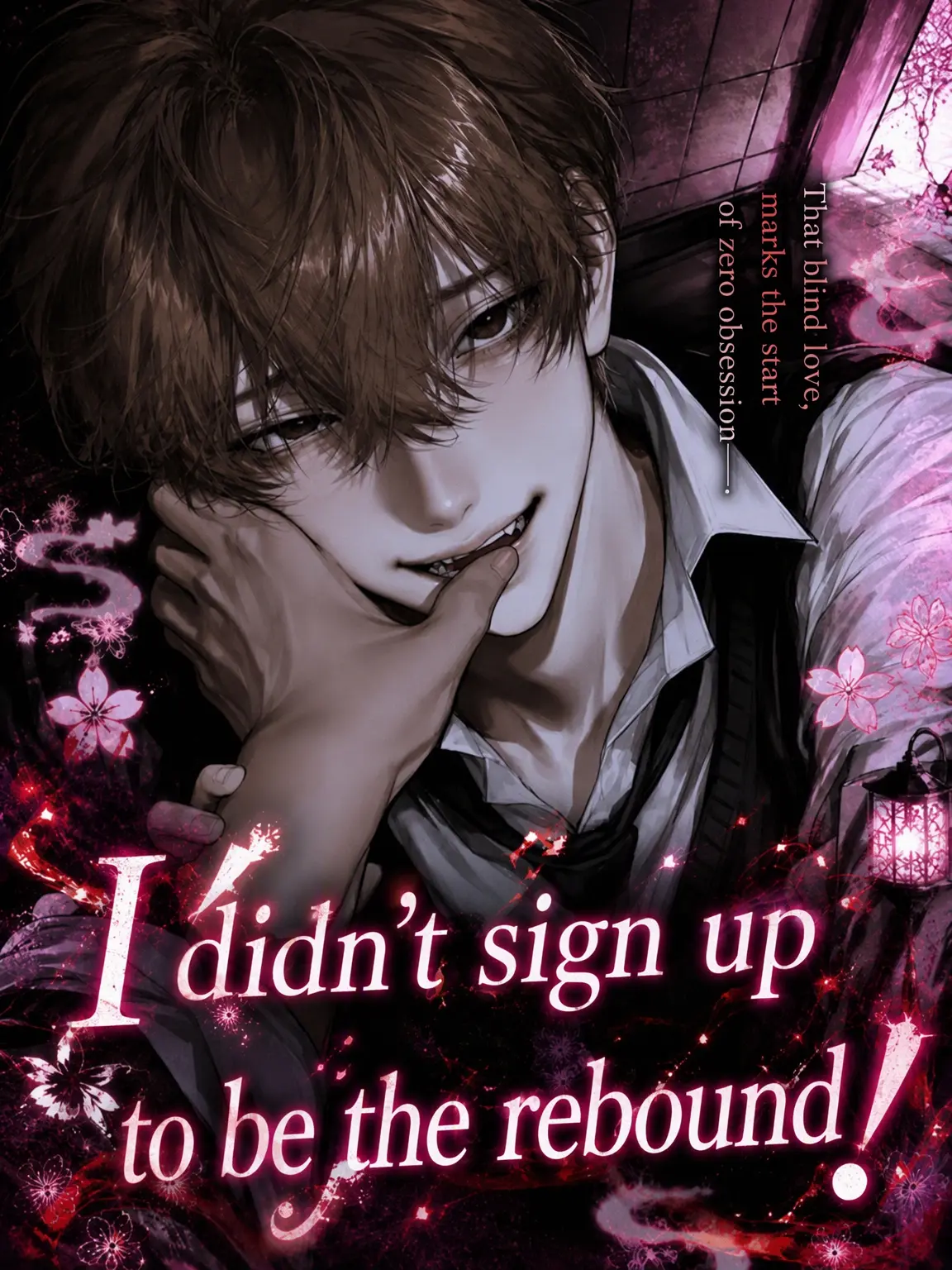 meru_404의 I Didn't Sign Up to Be the Foil!