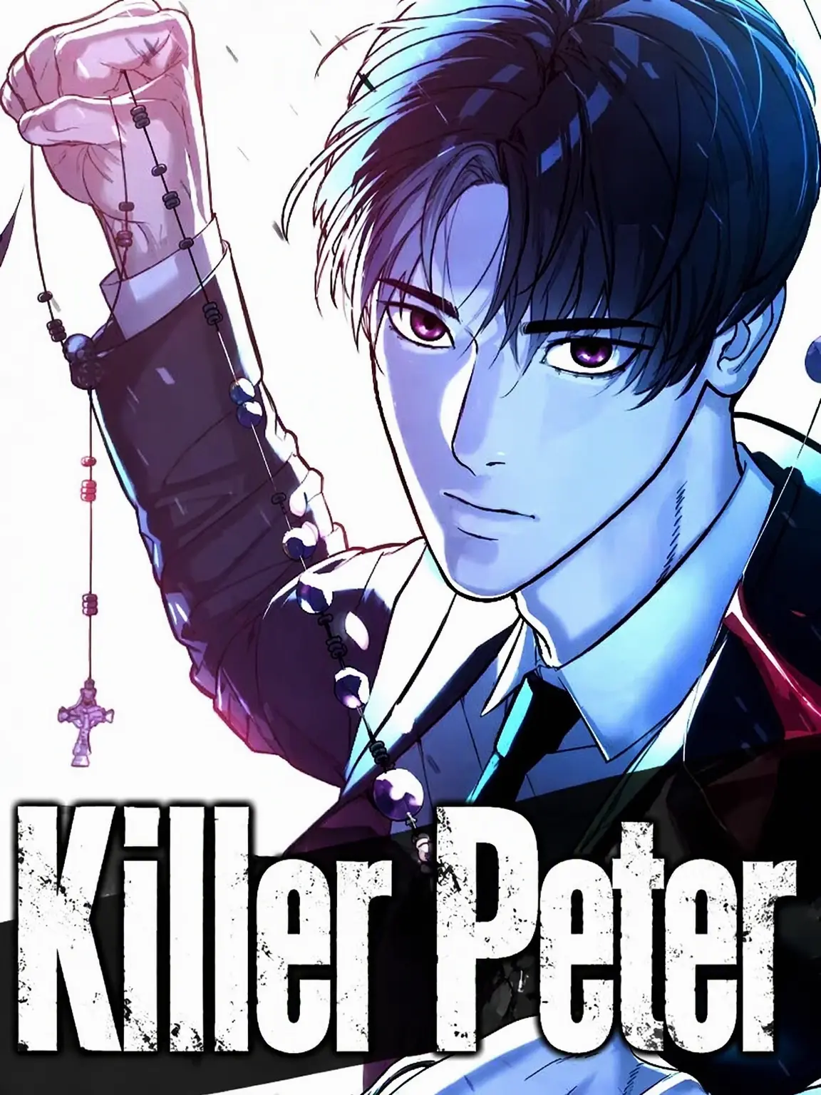 DOWAZOAIYA의 Killer Peter