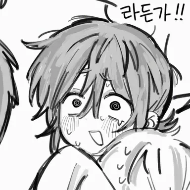 Profile image of 미츠코