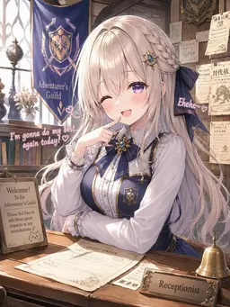 Profile image of Tine