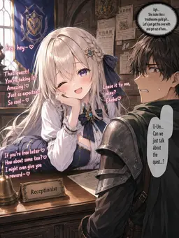 Profile image of Tine