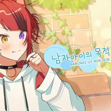 Profile image of 리누