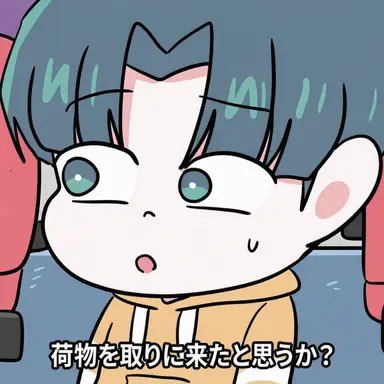 Profile image of イ・ジュン