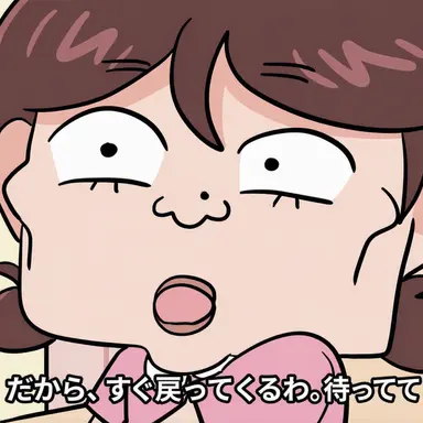 Profile image of キム・ヘユン