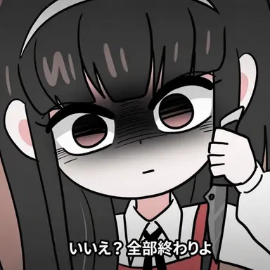 Profile image of キム・ソユン