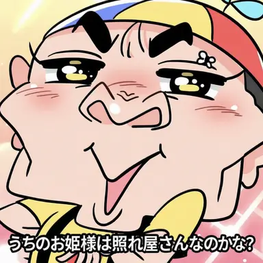 Profile image of ウォンビン