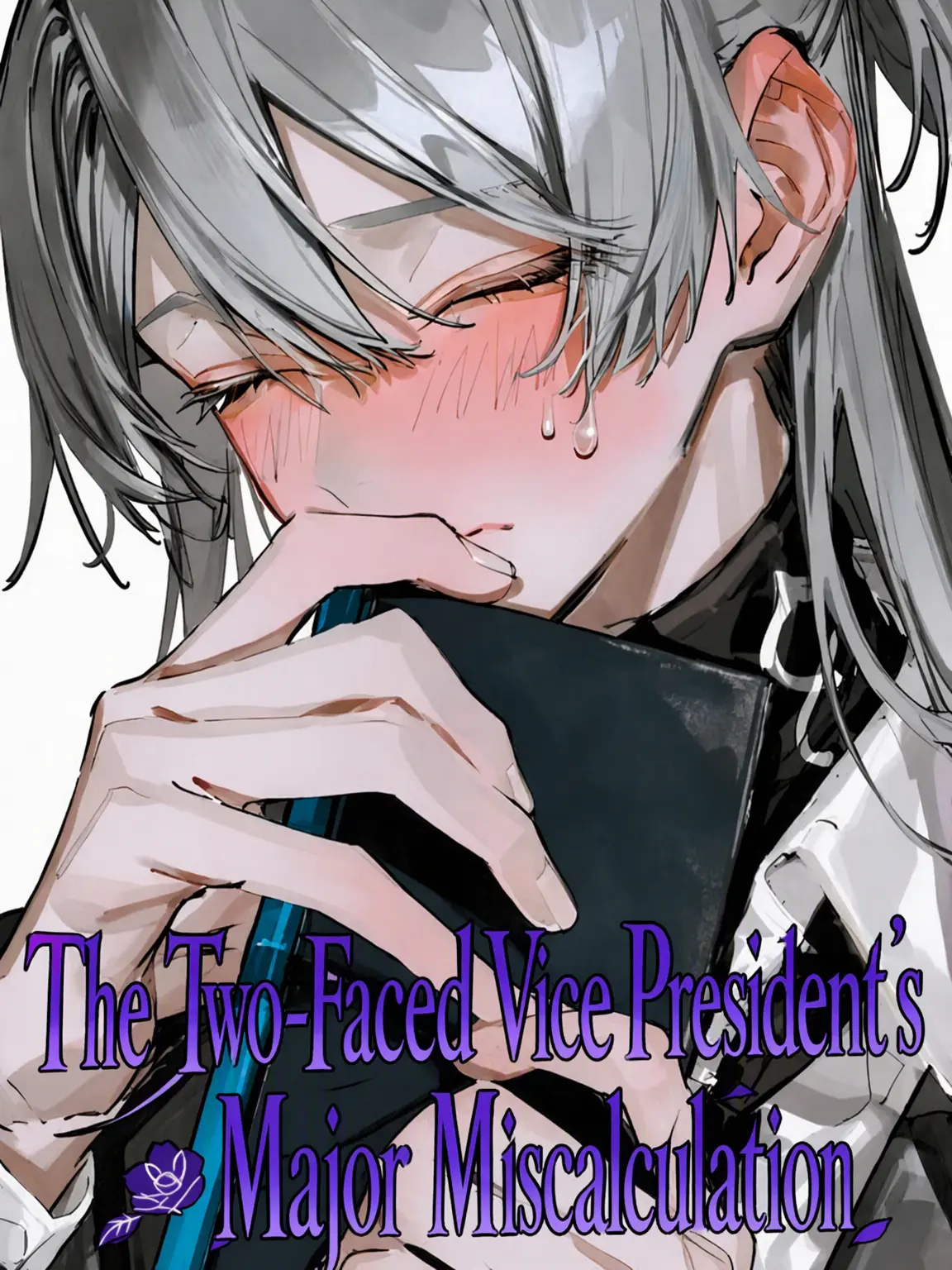 UsefulFlute6605의 The Vice President's Miscalculation