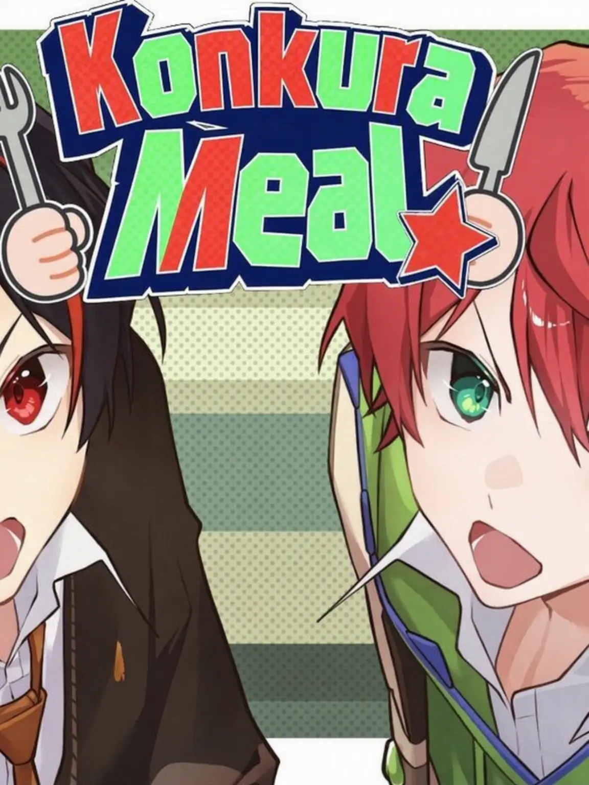PaleHead6740의 Meal Time!☆