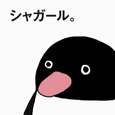 Profile image of チーミング勢