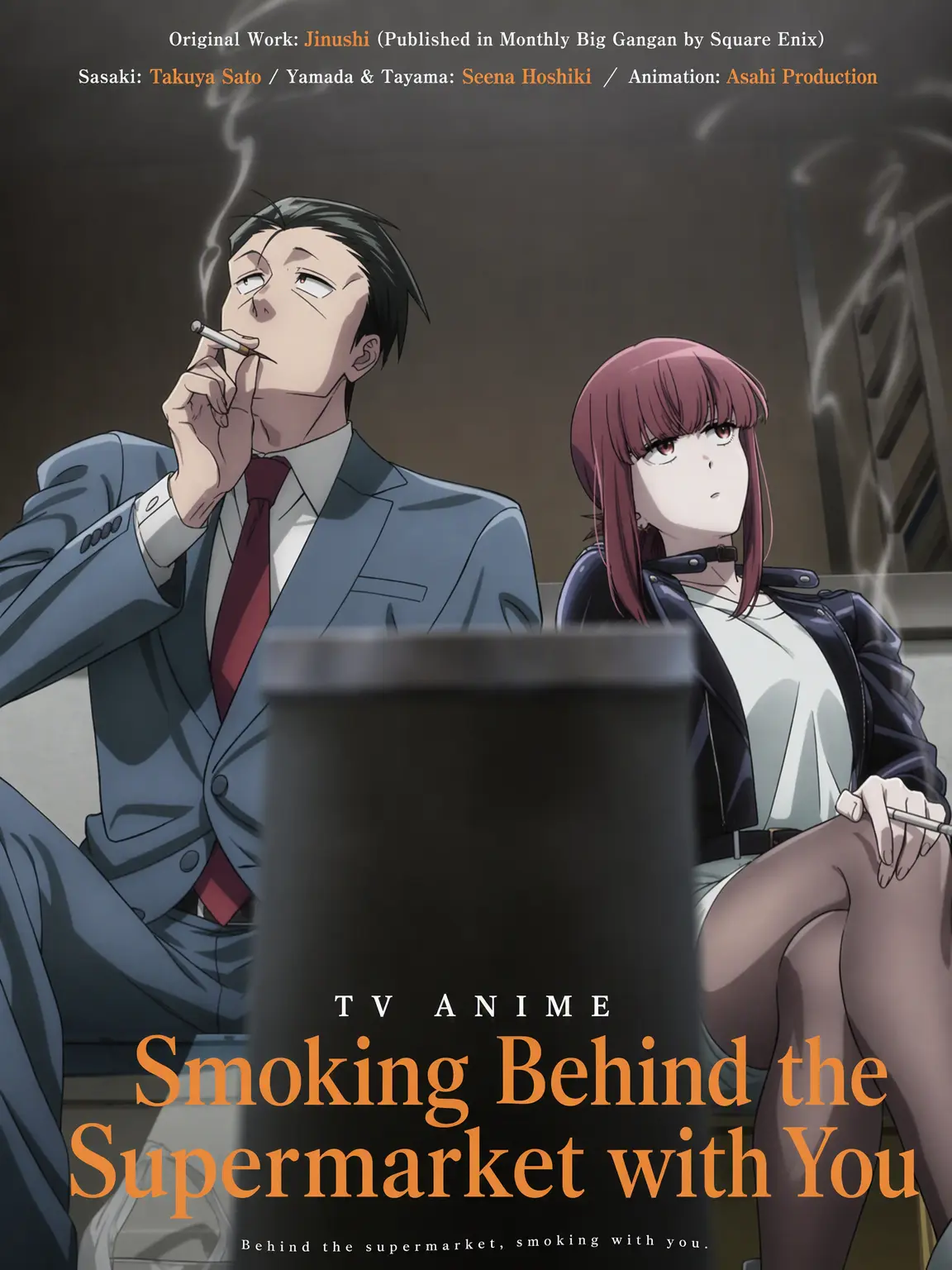 HomelyProbe8323의 Smoking Behind the Supermarket