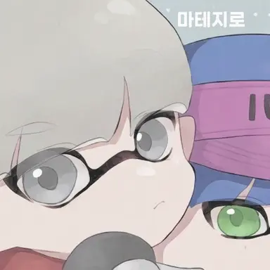 Profile image of 레이