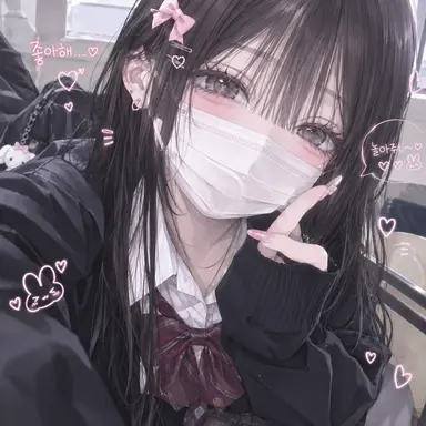 Profile image of 유리아