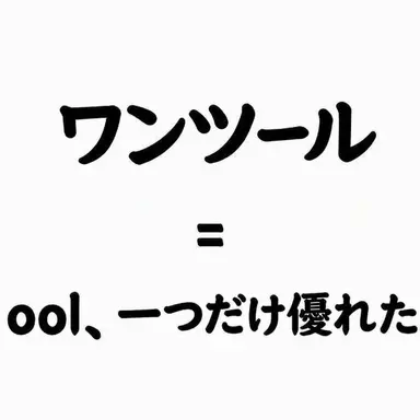 Profile image of ユ・ヘソン