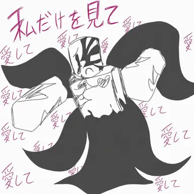 Profile image of テル