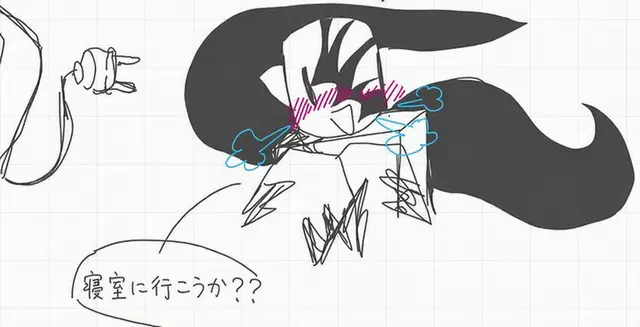Profile image of テル