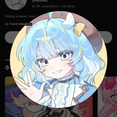 Profile image of Nezu