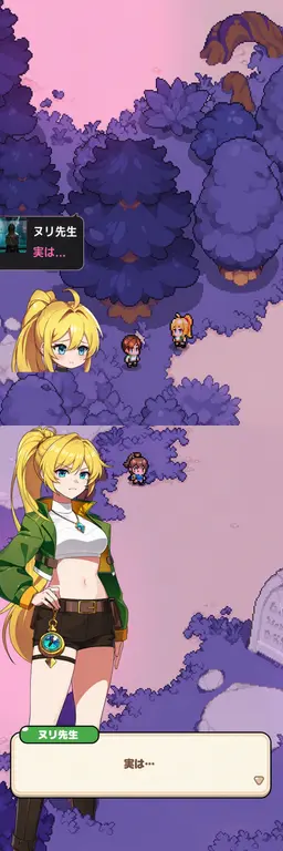 Profile image of ヌリ