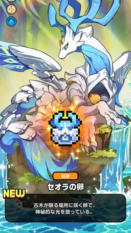 Profile image of セロラ