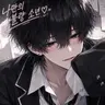 Profile image of 하쿠